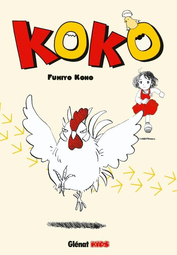 Koko #[nn] cover