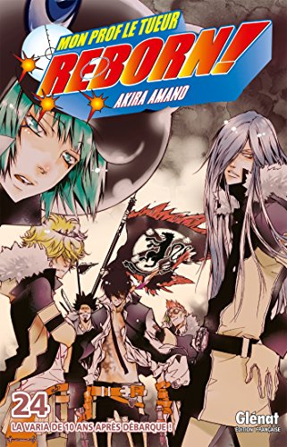 Mon prof le tueur - Reborn ! #24 cover
