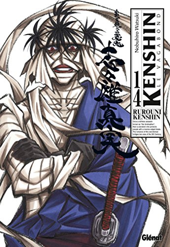 Kenshin le Vagabond - Perfect Edition #14 cover
