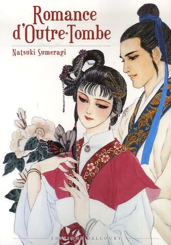 Romance d'outre-tombe #[nn] cover