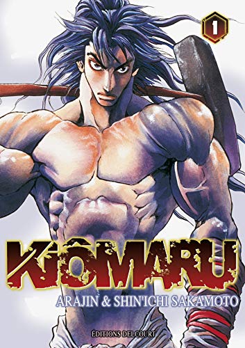 Kiômaru #1 cover