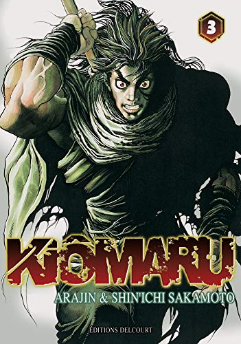 Kiômaru #3 cover
