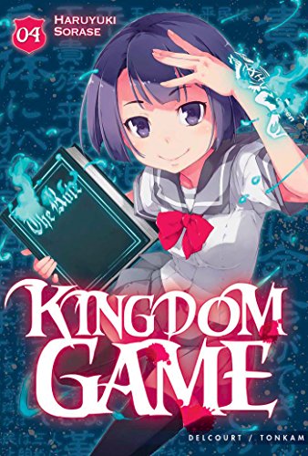 Kingdom Game #4 cover