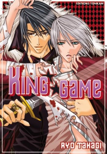King Game #[nn] cover