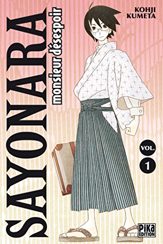 Sayonara Monsieur Désespoir #1 cover