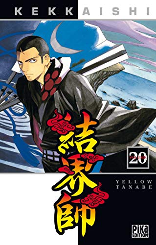 Kekkaishi #20 cover