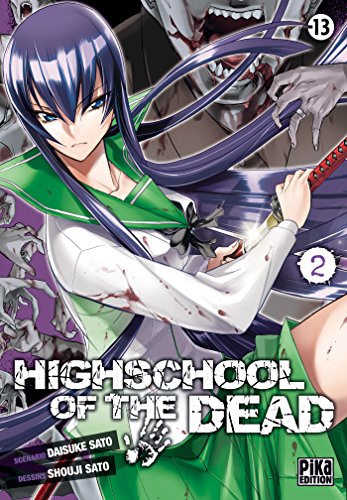 Highschool of the Dead #2 cover