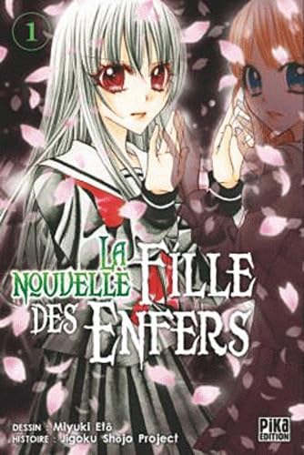 La Nouvelle Fille des Enfers #1 cover
