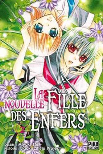 La Nouvelle Fille des Enfers #2 cover