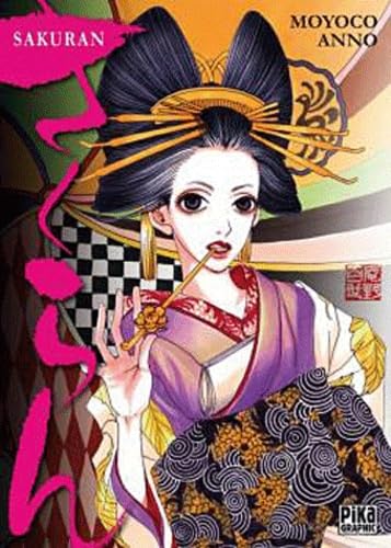 Sakuran #[nn] cover