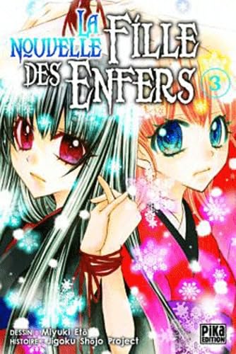La Nouvelle Fille des Enfers #3 cover