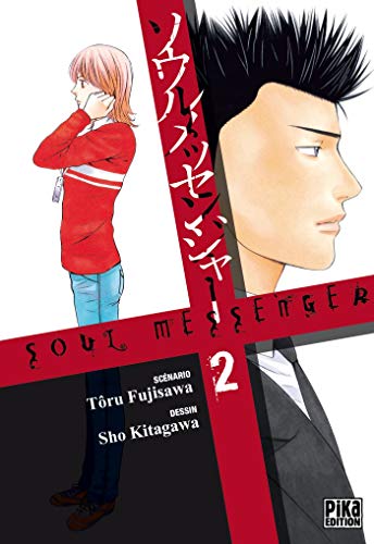 Soul messenger #2 cover
