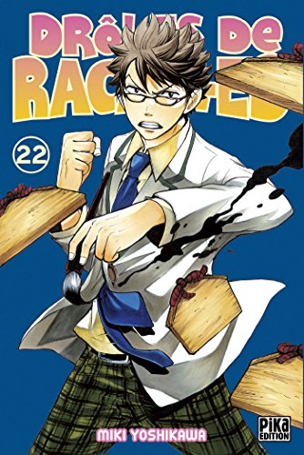 Drôles de racailles #22 cover