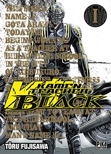 Kamen Teacher Black #1 cover