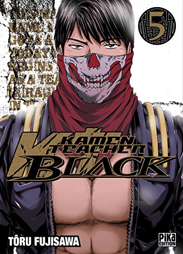 Kamen Teacher Black #5 cover