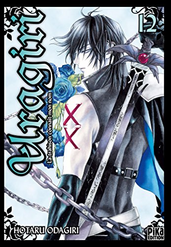 Uragiri - La trahison connaît mon nom #12 cover