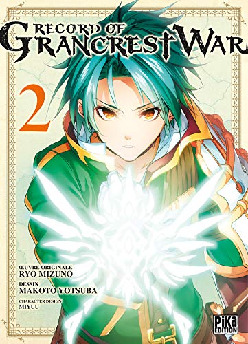 Record of Grancrest War #2 cover