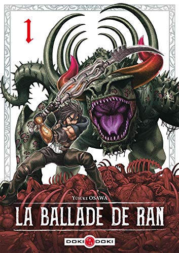 La ballade de Ran #1 cover