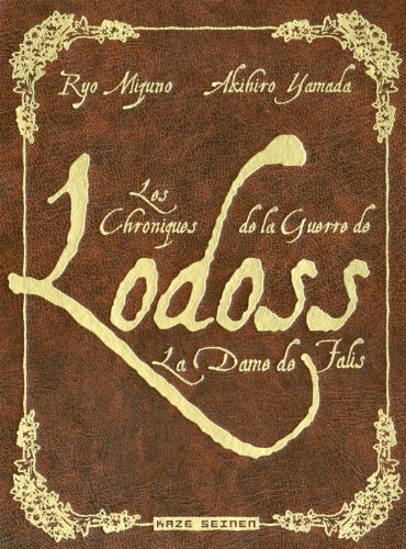 Les chroniques de la guerre de Lodoss #[nn] cover