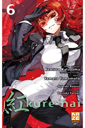 Kure-nai #6 cover