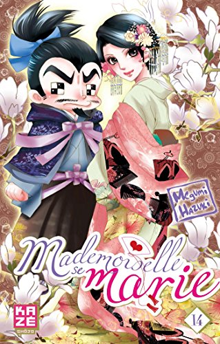 Mademoiselle se marie #14 cover