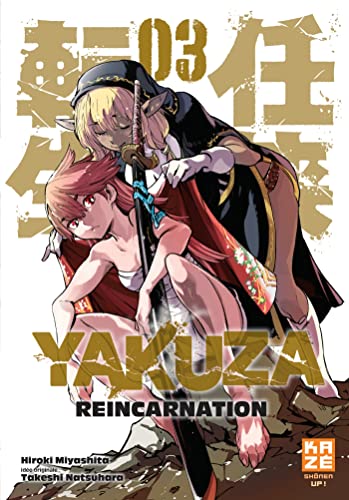 Yakuza Reincarnation #3 cover