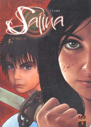 Saiina #1 cover
