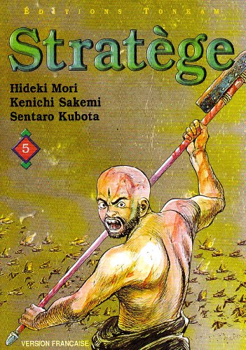 Stratège #5 cover