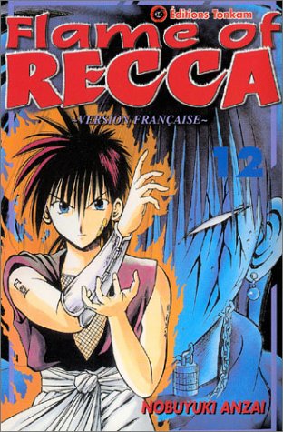 Flame of Recca #12 cover