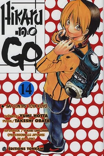 Hikaru no go #14 cover