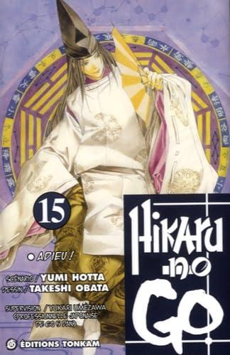 Hikaru no go #15 cover