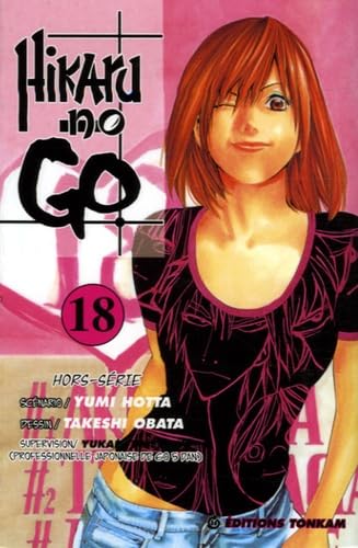 Hikaru no go #18 cover