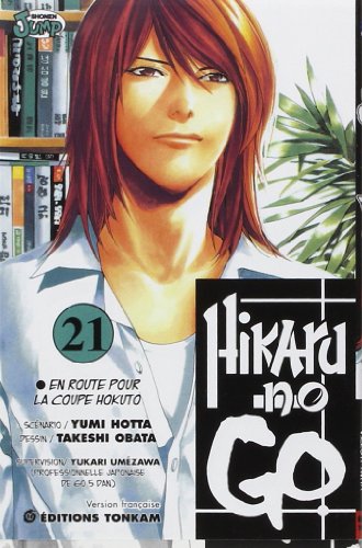 Hikaru no go #21 cover