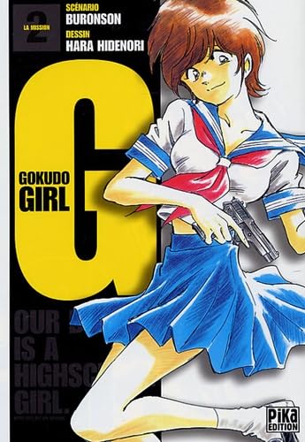 G. Gokudo Girl #2 cover