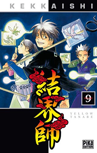 Kekkaishi #9 cover