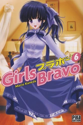 Girls Bravo #6 cover
