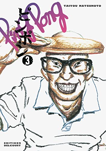 Ping Pong #3 cover