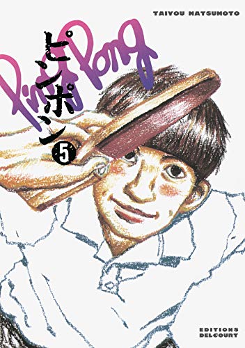 Ping Pong #5 cover
