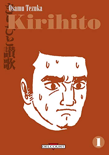 Kirihito #1 cover