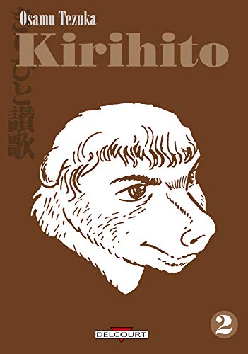 Kirihito #2 cover
