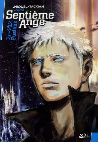 Septième Ange #[nn] cover
