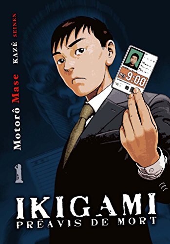 Ikigami - Préavis de mort #1 cover