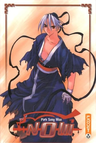 Now #1 cover