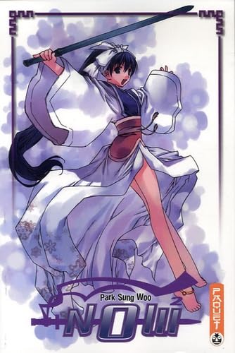 Now #2 cover