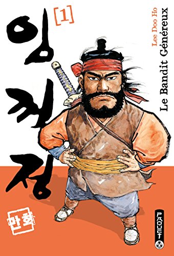 Le Bandit généreux