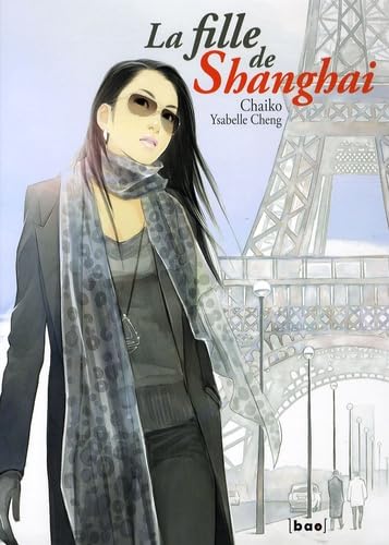 La Fille de Shangaï #[nn] cover