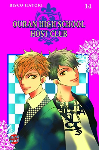 Ouran High School Host Club #14 cover