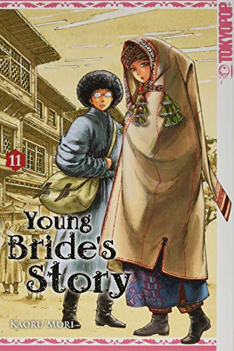 Young Bride's Story #11 cover