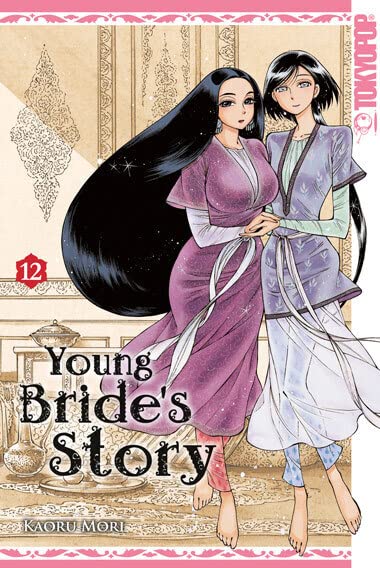 Young Bride's Story #12 cover