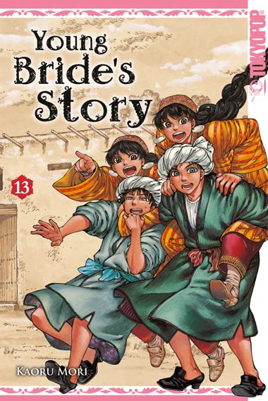 Young Bride's Story #13 cover